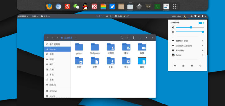Vimix Ubuntu Theme