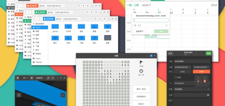 Stylish theme for Ubuntu