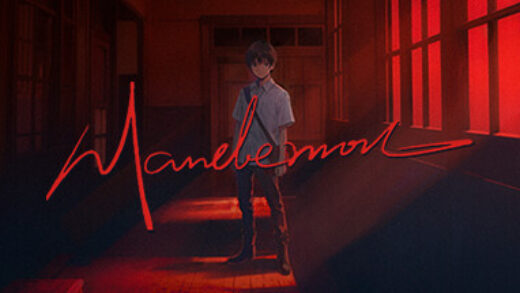 Mandemon official logo
