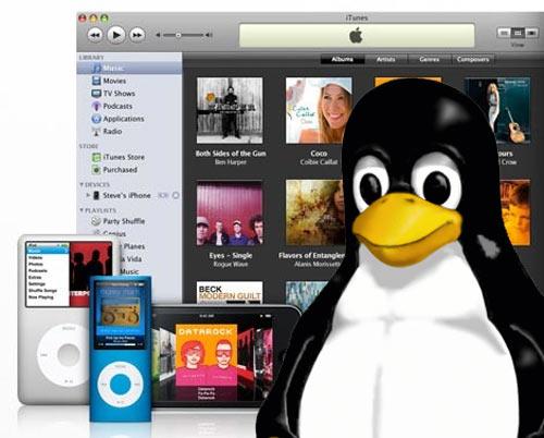 Itunes for ubuntu