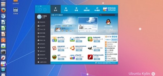 Ubuntu kylin unicorn 520x245