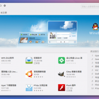 Ubuntu-Kylin-Software-Center
