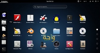 Waha linux 8 4 brings the latest debian gnu linux 8 4 os to the arab community