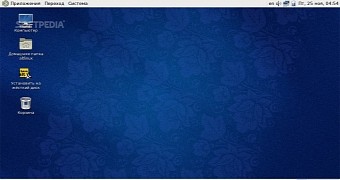 Alt linux 8 1 workstation released with linux kernel 4 4 34 mate kde desktops