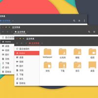 Vimix-Theme-For-Linux