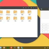 Light background folders