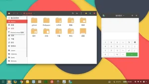 Light background folders