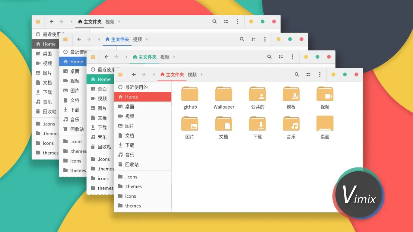 Light color option varient for theme