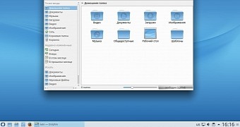 Rosa desktop fresh r9 gnu linux operating system rebased on a newer platform