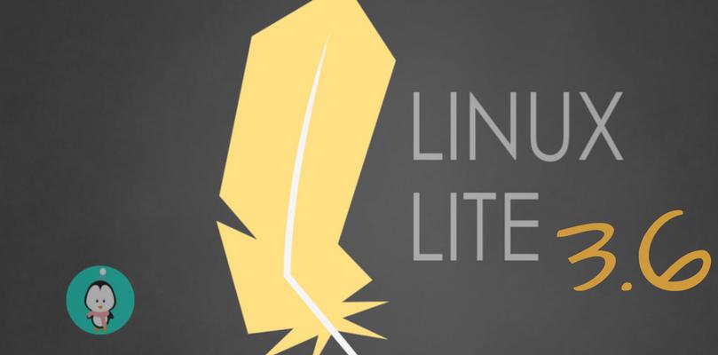 What is new in linux lite 3 6 orig