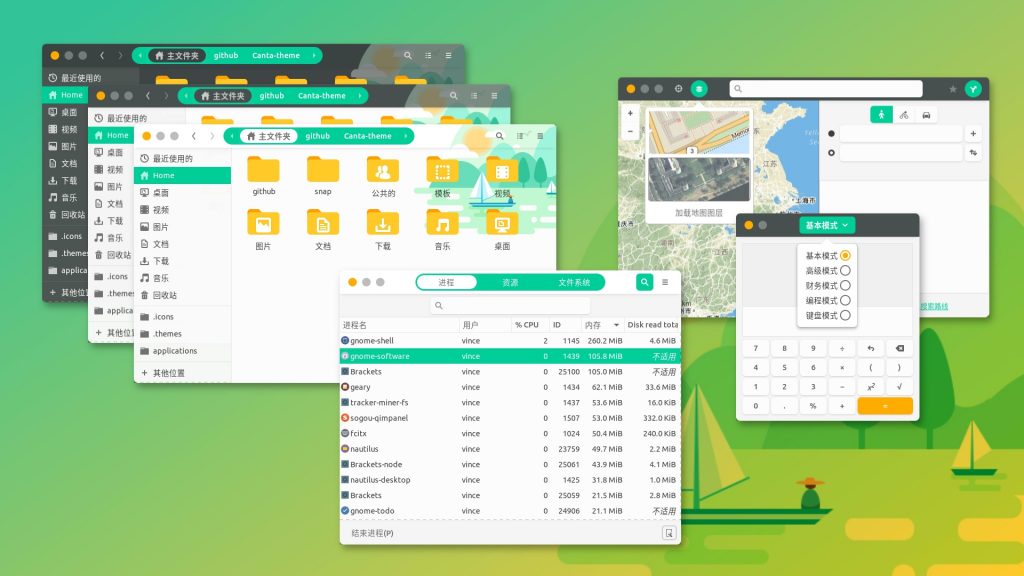 Canta theme free