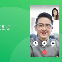 Video calling screenshot
