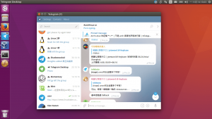 Telegram chinese linux