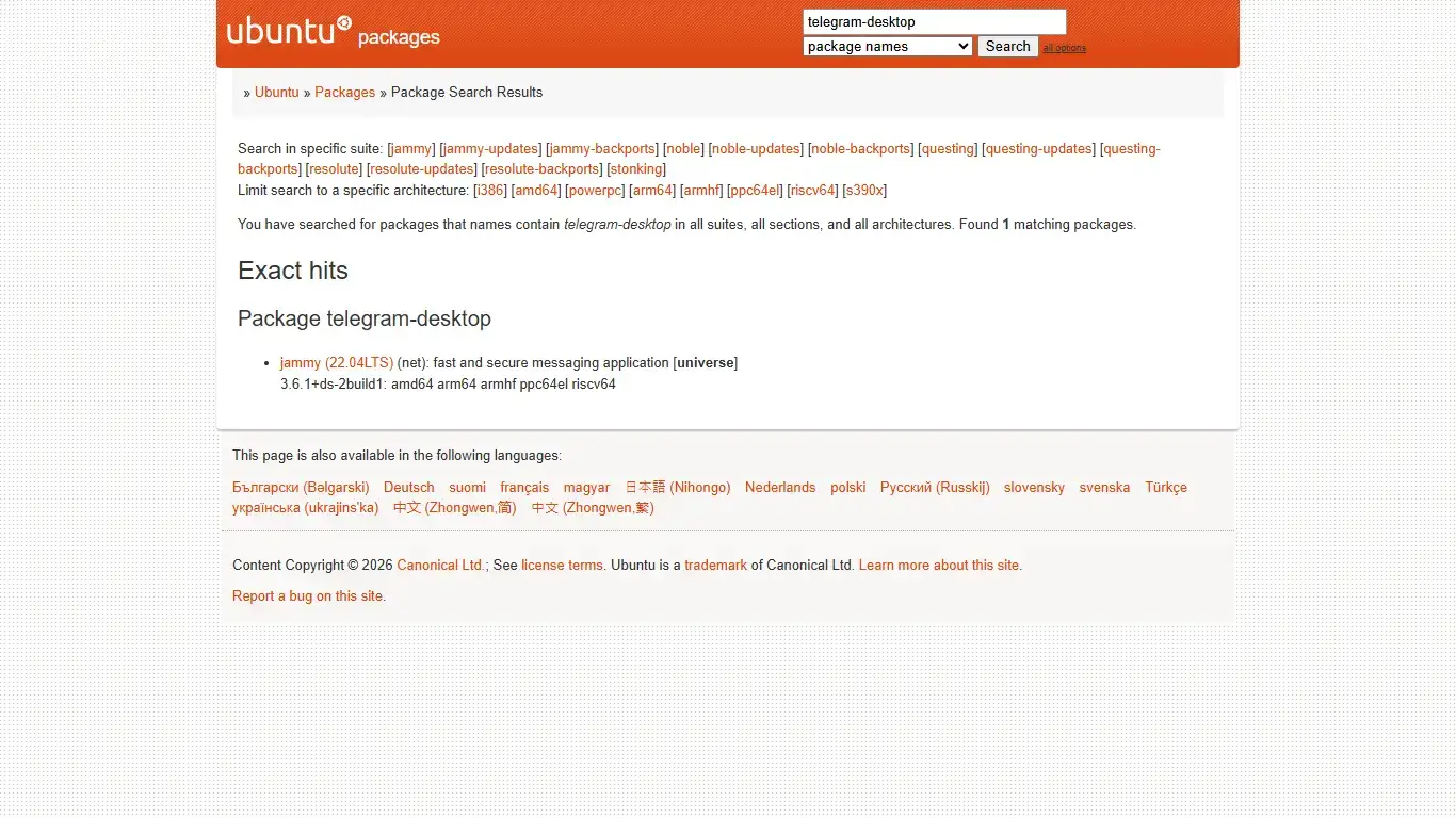 Ubuntu package search results for the telegram-desktop APT package