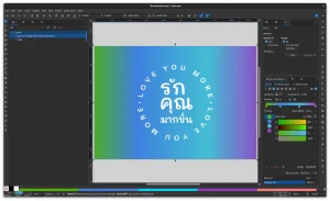 Custom vector design inkscape - How to Install Inkscape on Ubuntu 26.04 - Complete Guide