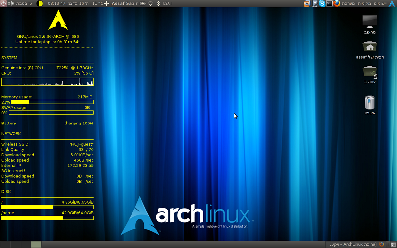 Arch Linux Background