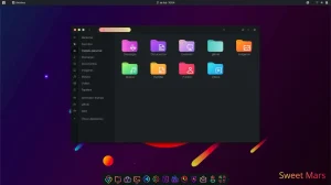 Sweet mars new color - Download Sweet Theme