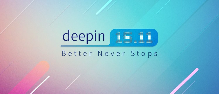 Deepin 15 11 gnu linux os released with could sync and many other improvements 526815 7