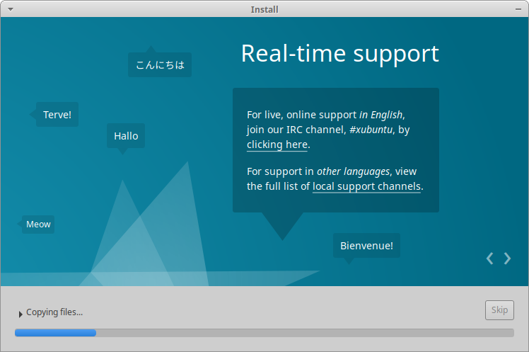 Xubuntu 1904 support