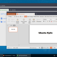 Ubuntu kylin 1910 king wps