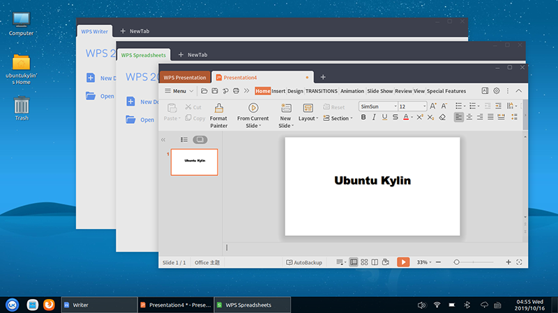 Ubuntu kylin 1910 king wps