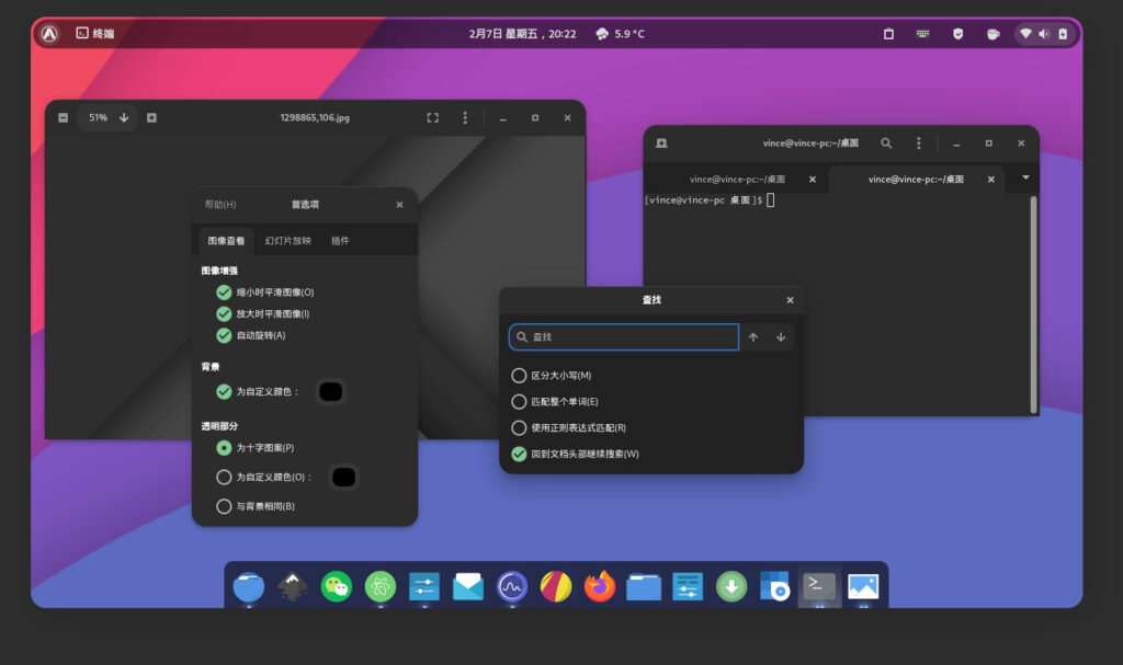 Orchis dark theme options