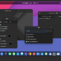 orchis-dark-theme-options