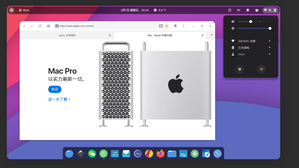 Download Ubuntu For Macbook Pro