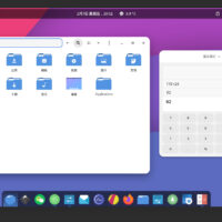 orchis-light-mode-folders