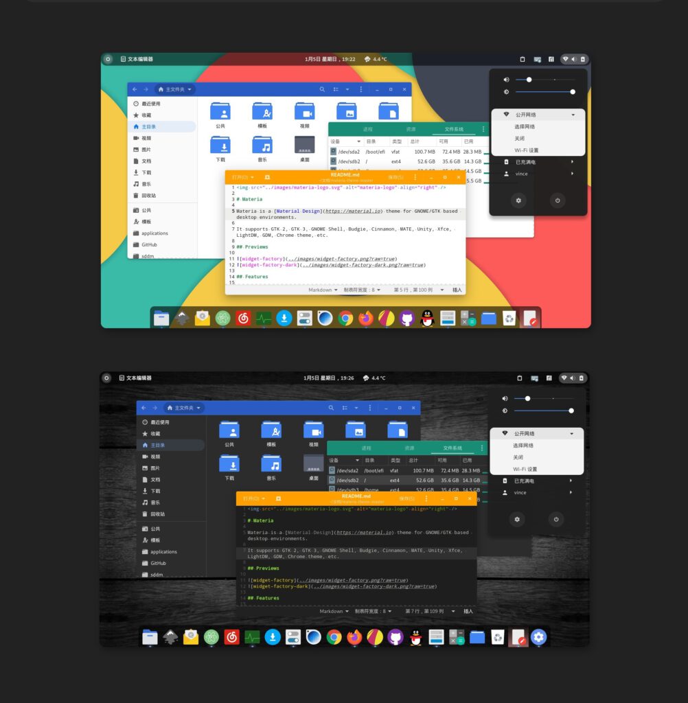 Chrome OS theme for Linux