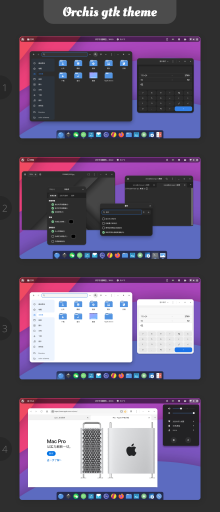 Orchis gtk theme new