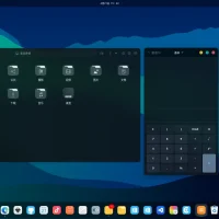 Reversal theme screenshot