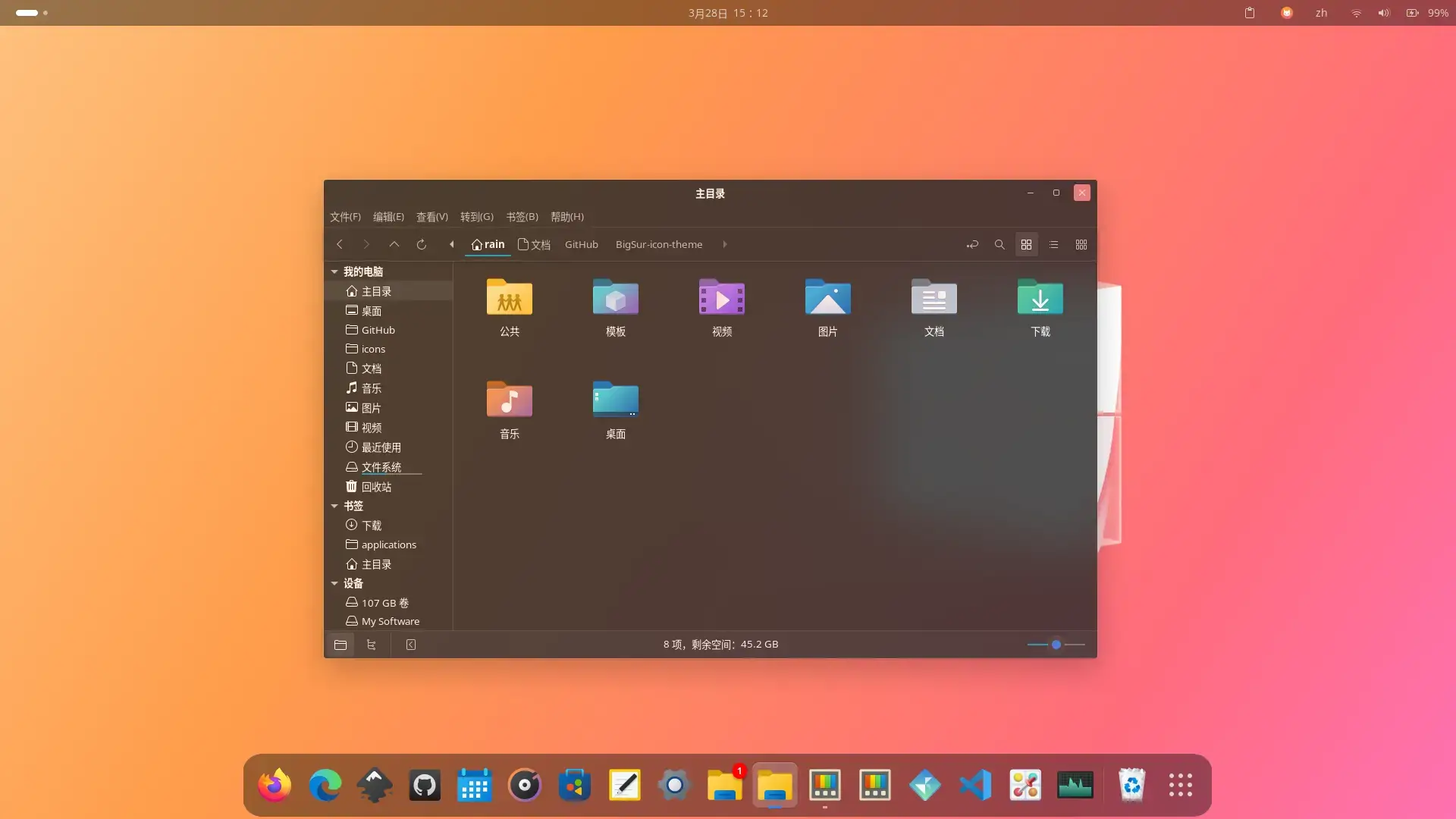 We10x theme screenshot - Best Themes on Ubuntu 24.04