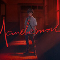 Mandemon official logo