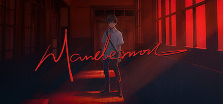 Mandemon official logo