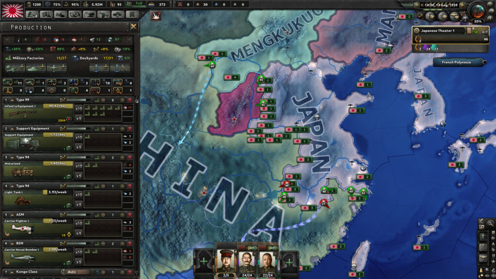 Playing as japan