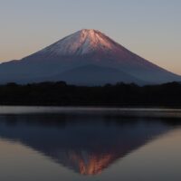 Japan mountains