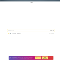 Yandex screenshot