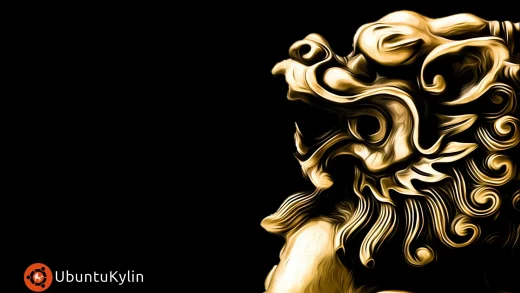 Ubuntu and kylin black