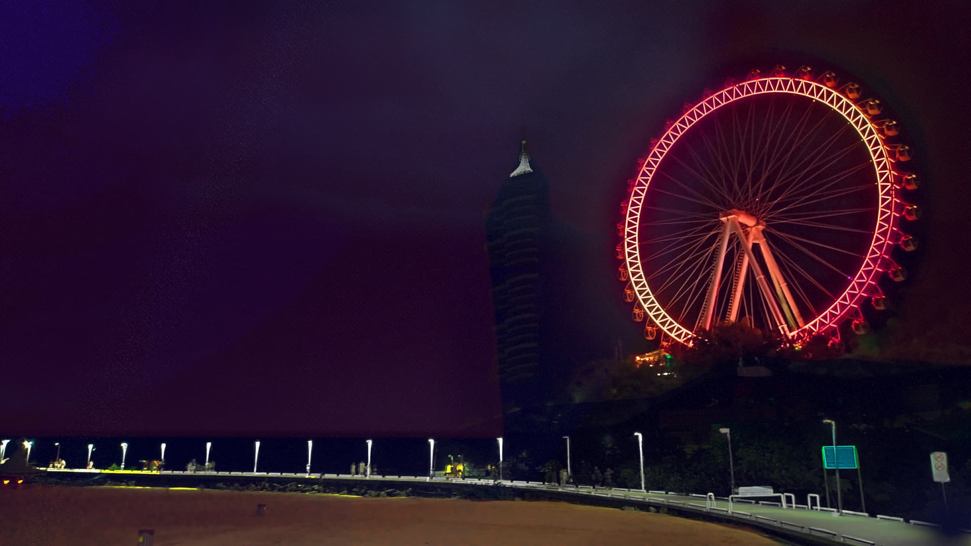 Crimson horizon brazil - Ubuntu 26.04 Wallpapers - Official Resolute Raccoon Collection