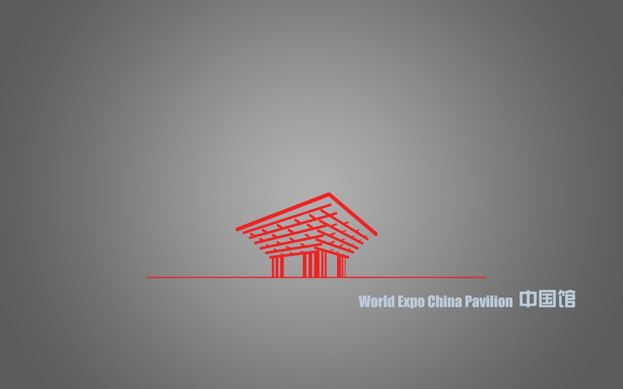 Buildings chinesepavilion - Ubuntu Kylin 26.04 Wallpapers - Official Chinese-Themed Collection