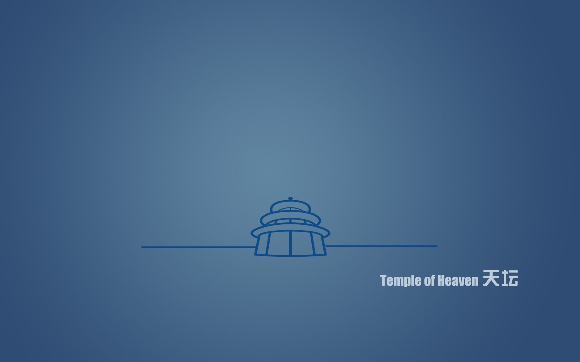 Buildings heaventemple - Ubuntu Kylin 26.04 Wallpapers - Official Chinese-Themed Collection