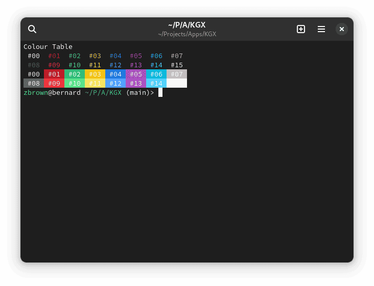 GNOME Terminal default on Ubuntu 26.04 showing clean interface